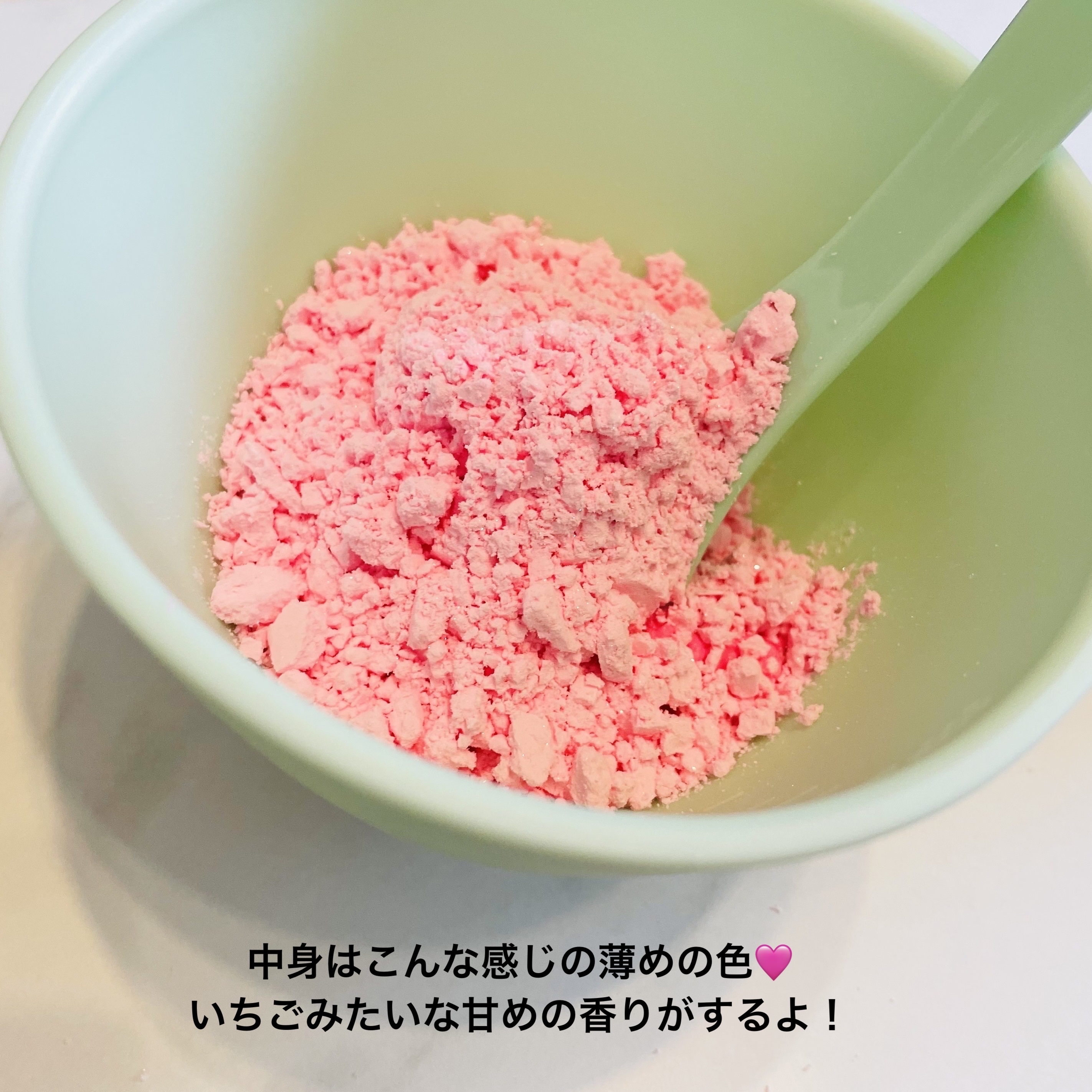 如妃 RuFei(リューフェイ) WIパウダー/RuFei如妃/シートマスク・パックを使ったクチコミ（2枚目）