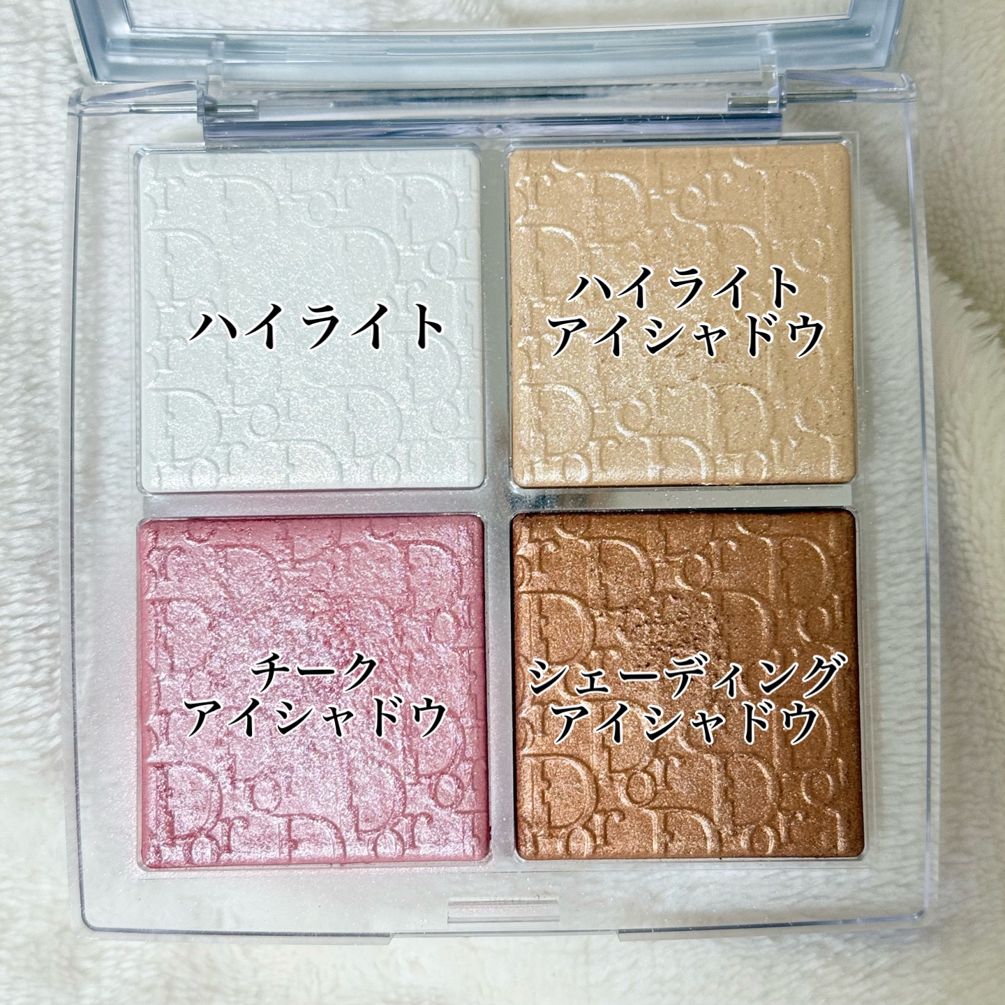 【旧】ディオール バックステージ フェイス グロウ パレット 001/Dior/ハイライトを使ったクチコミ（2枚目）