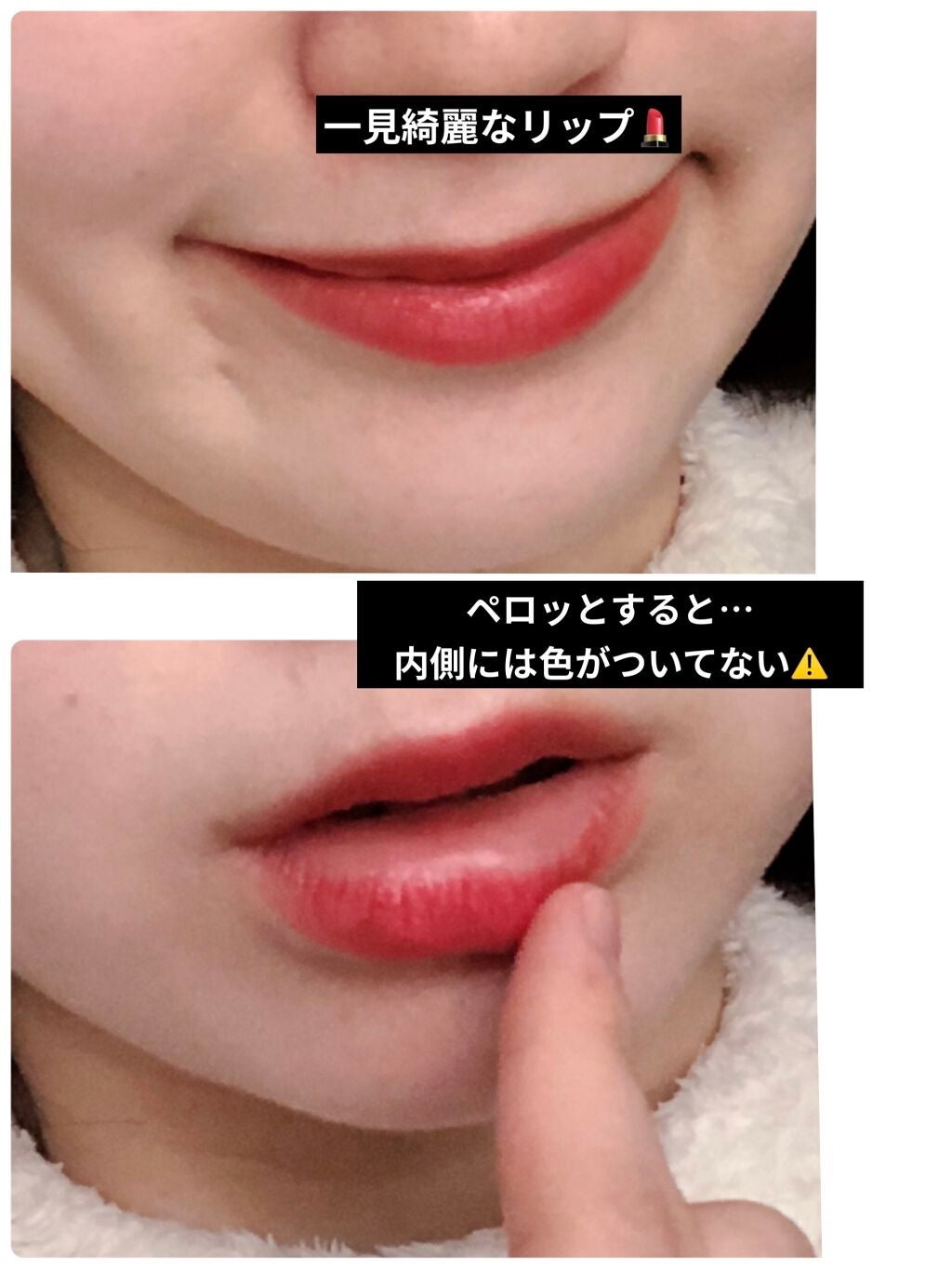 タイムレスカラーリップ/オーブ/口紅を使ったクチコミ(1枚目)