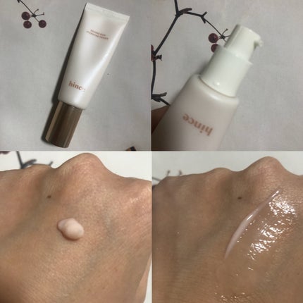 セカンドスキンハイドレイティングプライマー/hince/化粧下地を使ったクチコミ(1枚目)