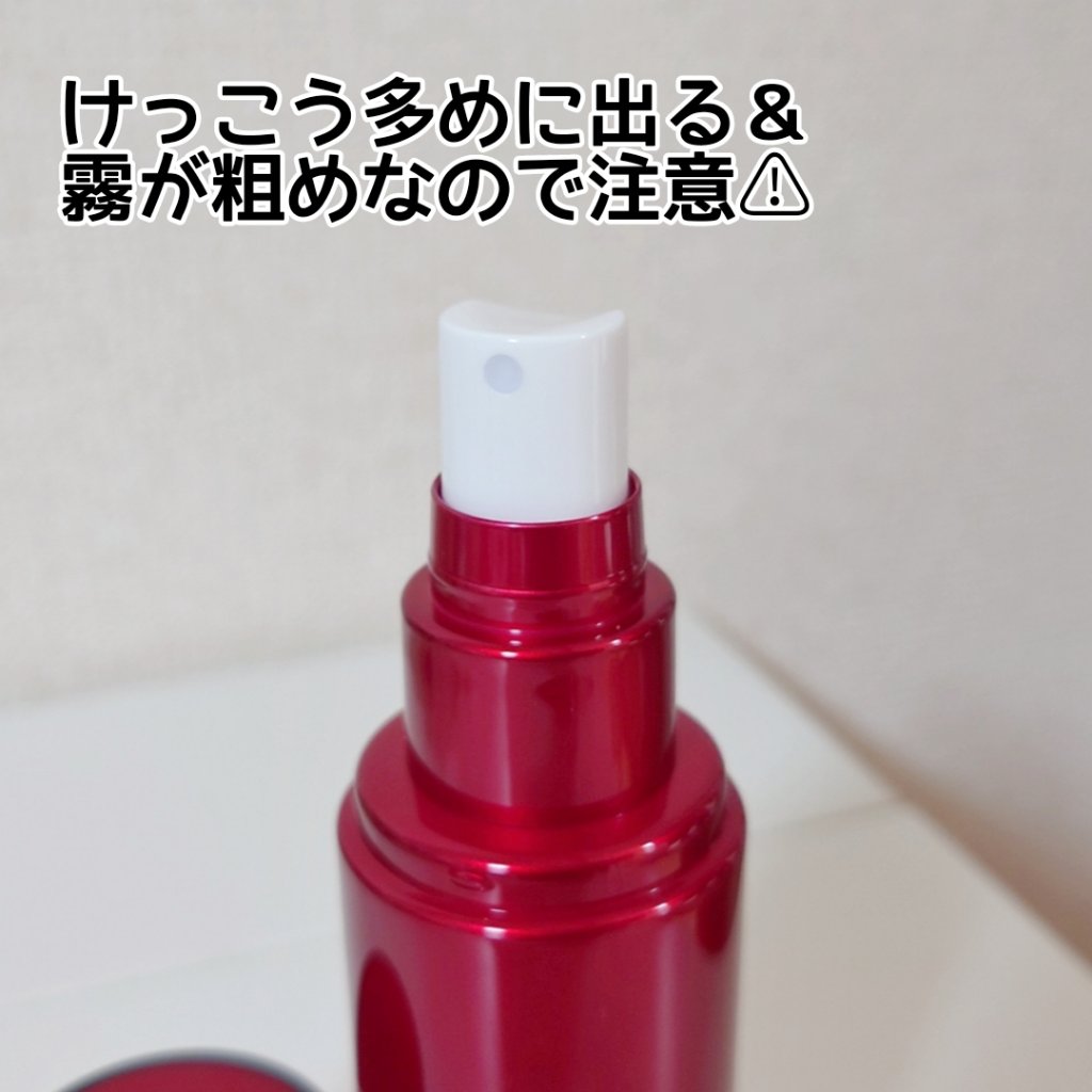 マスクフィット メイクアップフィクサー/TIRTIR(ティルティル)/フィックスミストを使ったクチコミ（3枚目）