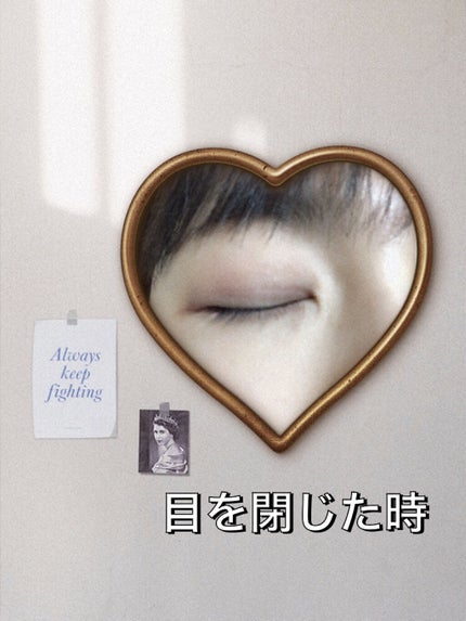 パーフェクトスタイリストアイズ/キャンメイク/アイシャドウパレットを使ったクチコミ(3枚目)