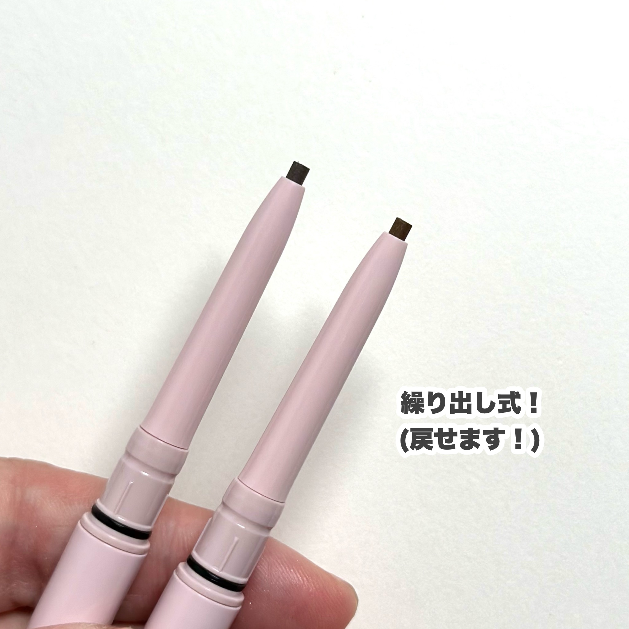 デイジードール クリーミーライナー 04 オリーブブラウン 〈ラメタイプ〉/DAISY DOLL by MARY QUANT/ペンシルアイライナーを使ったクチコミ（3枚目）