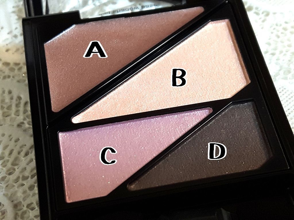 ダークナイトグロウ/KATE/アイシャドウパレットを使ったクチコミ(3枚目)