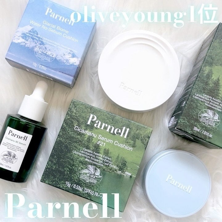 シカマヌ 92セラム/parnell/美容液を使ったクチコミ(1枚目)