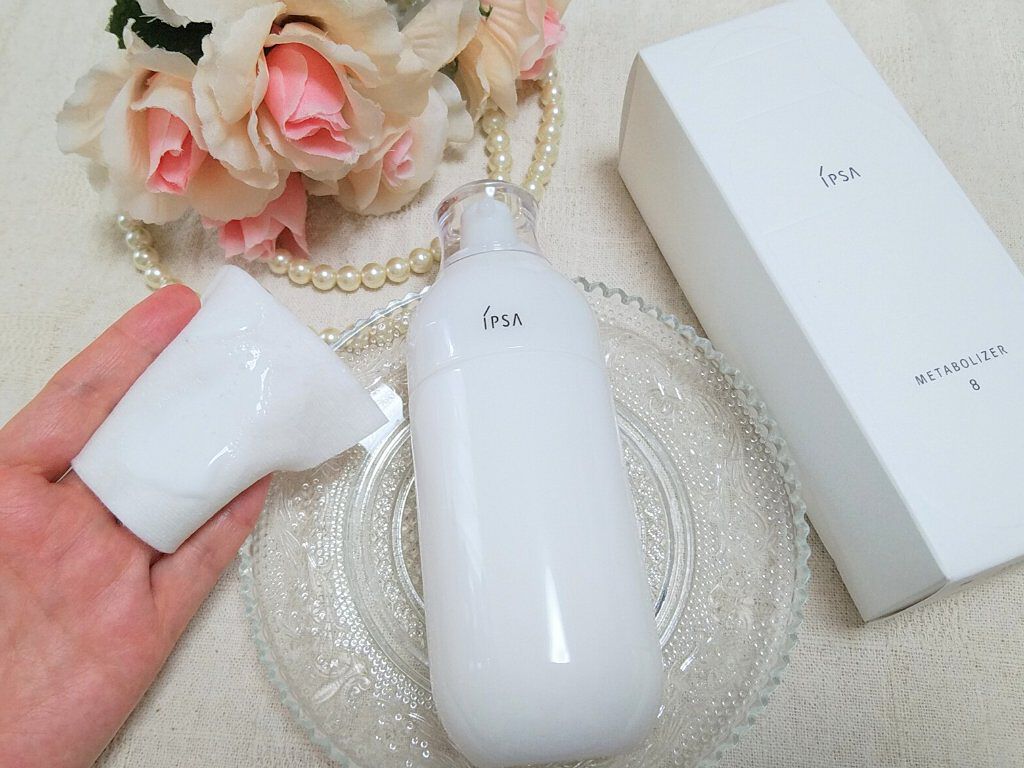 ザ・タイムR アクア/IPSA/化粧水を使ったクチコミ（2枚目）