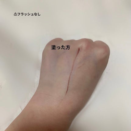 トーンアップ プライマー ケア/Visée/化粧下地を使ったクチコミ(2枚目)