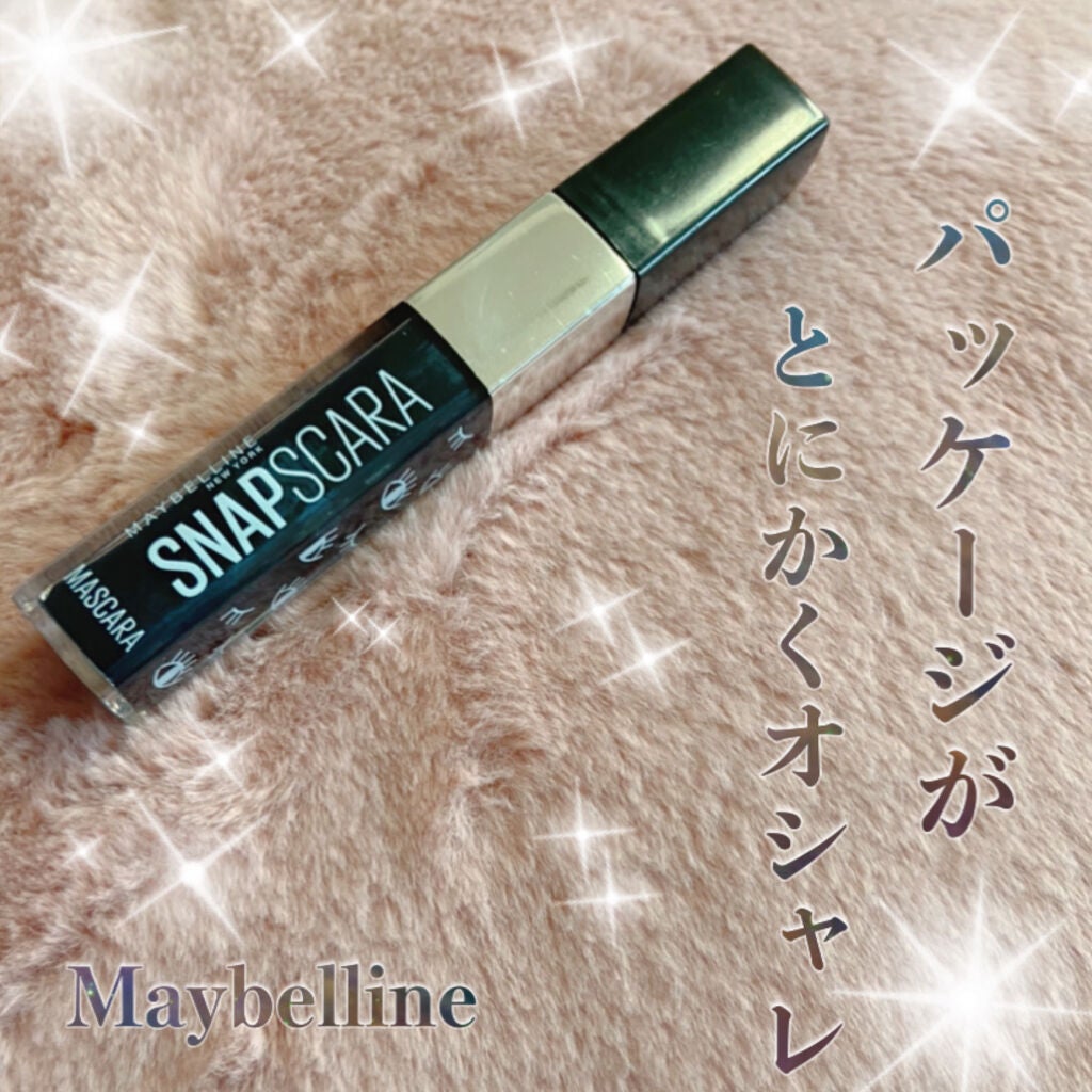 スナップスカラ/MAYBELLINE NEW YORK/マスカラを使ったクチコミ(1枚目)