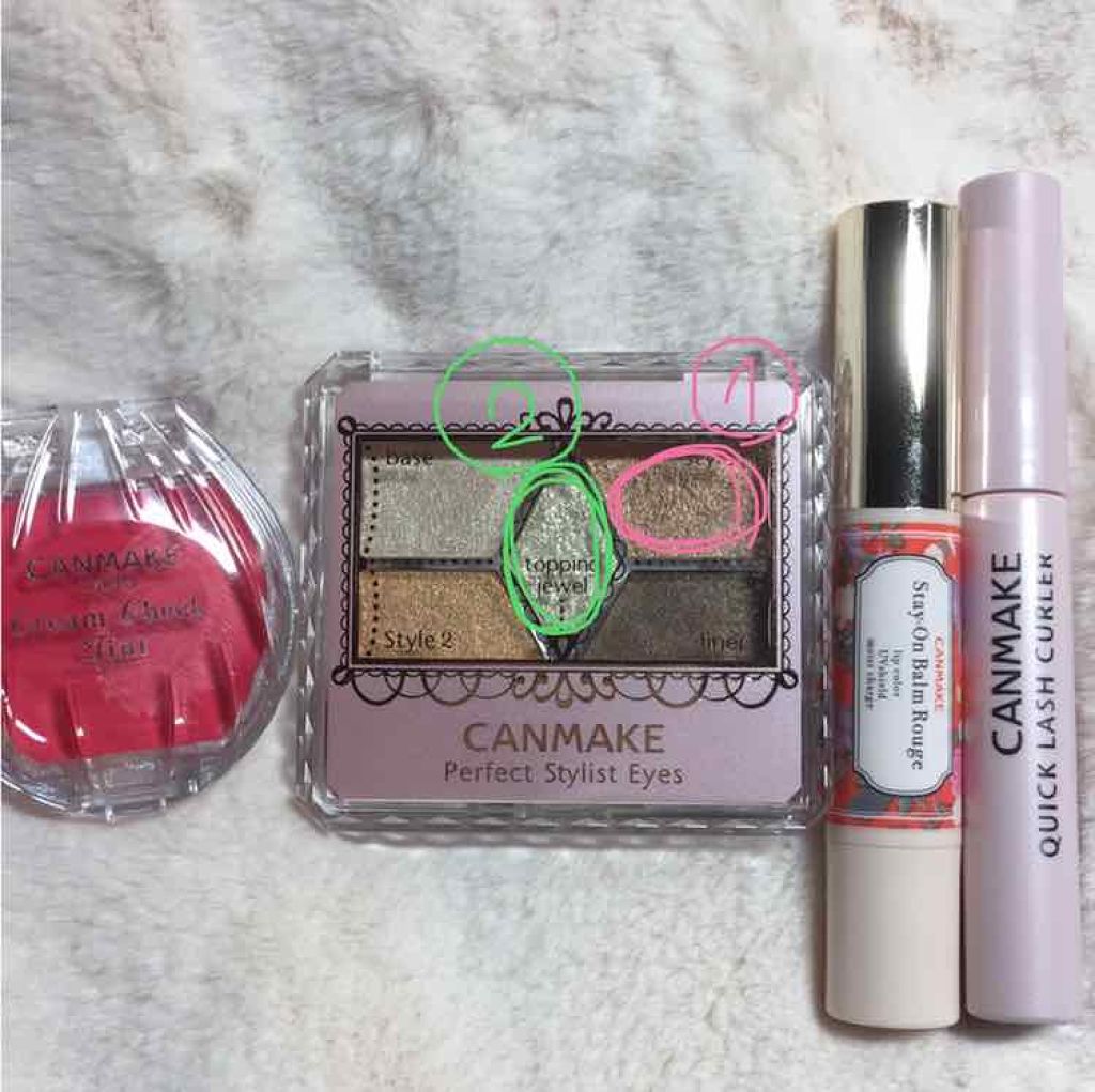 クイックラッシュカーラー/キャンメイク/マスカラ下地を使ったクチコミ（2枚目）