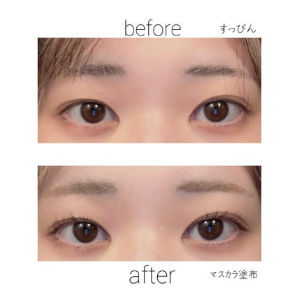 ラッシュニスタ プライマー/MAYBELLINE NEW YORK/マスカラ下地を使ったクチコミ(2枚目)