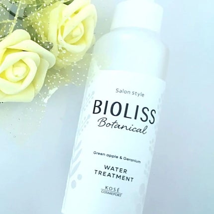 SSビオリス ボタニカル シャンプー/ヘアコンディショナー(ディープモイスト)/SSビオリス/市販シャンプーを使ったクチコミ(8枚目)