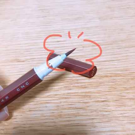 EYE OPENING LINER/UZU BY FLOWFUSHI/リキッドアイライナーを使ったクチコミ(2枚目)