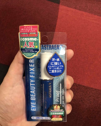 アイビューティー フィクサー WP/アストレア ヴィルゴ/二重まぶた用アイテムを使ったクチコミ(1枚目)