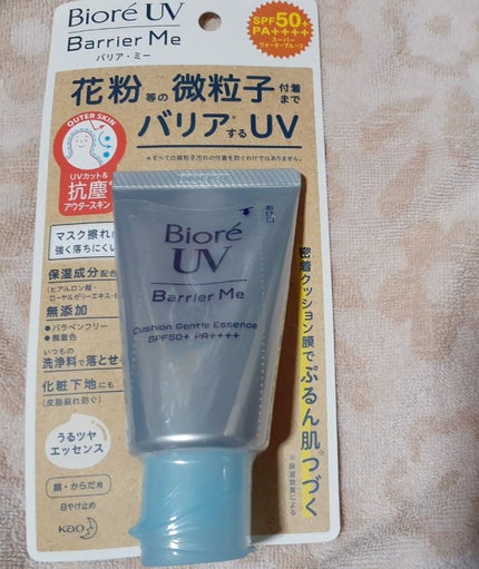 ビオレUV バリアミー クッションジェントルエッセンス		/ビオレ/日焼け止めクリームを使ったクチコミ(1枚目)