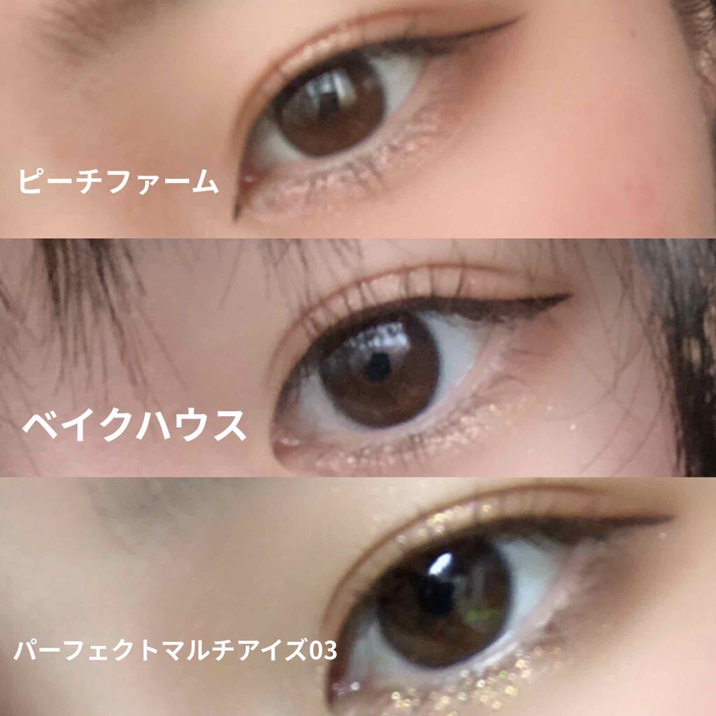 ステイオンバームルージュ/キャンメイク/口紅を使ったクチコミ（3枚目）