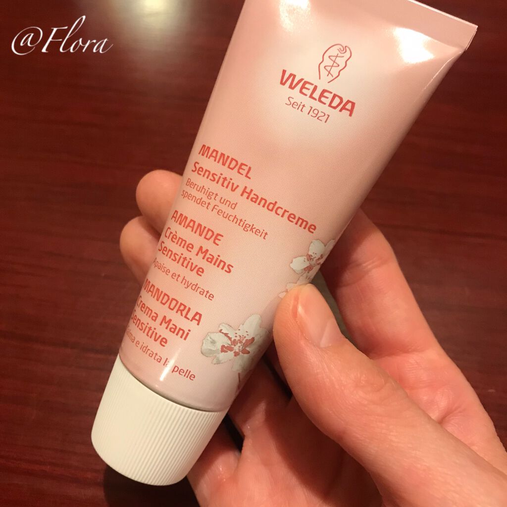 アーモンド ハンドクリーム/WELEDA/ハンドクリームを使ったクチコミ（1枚目）