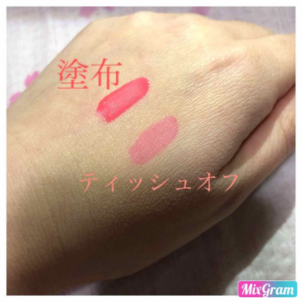 ベビーピンクプラス リップティント/ベビーピンク/リップティントを使ったクチコミ(3枚目)