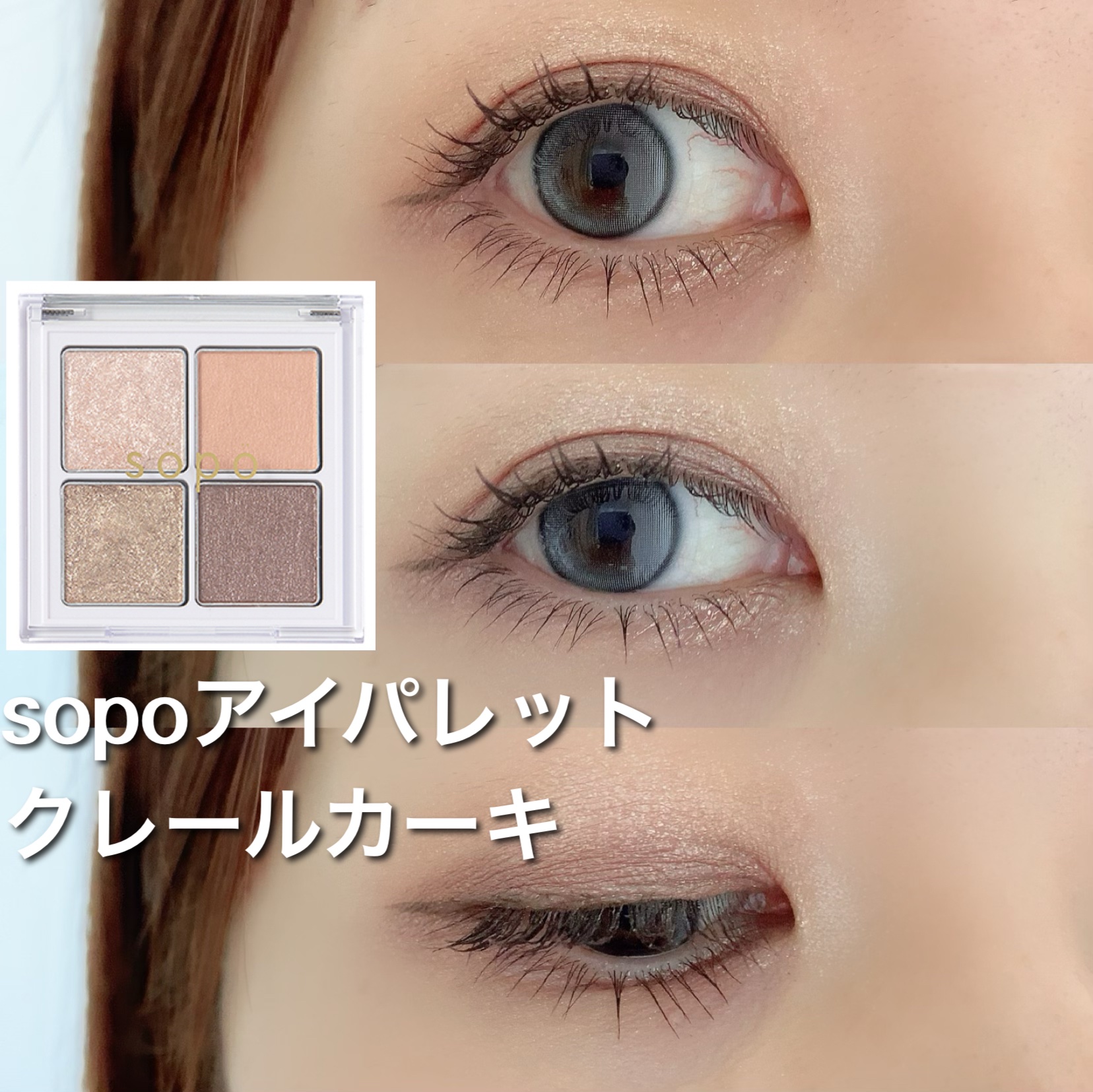 チーク ポップ/CLINIQUE/パウダーチークを使ったクチコミ（1枚目）