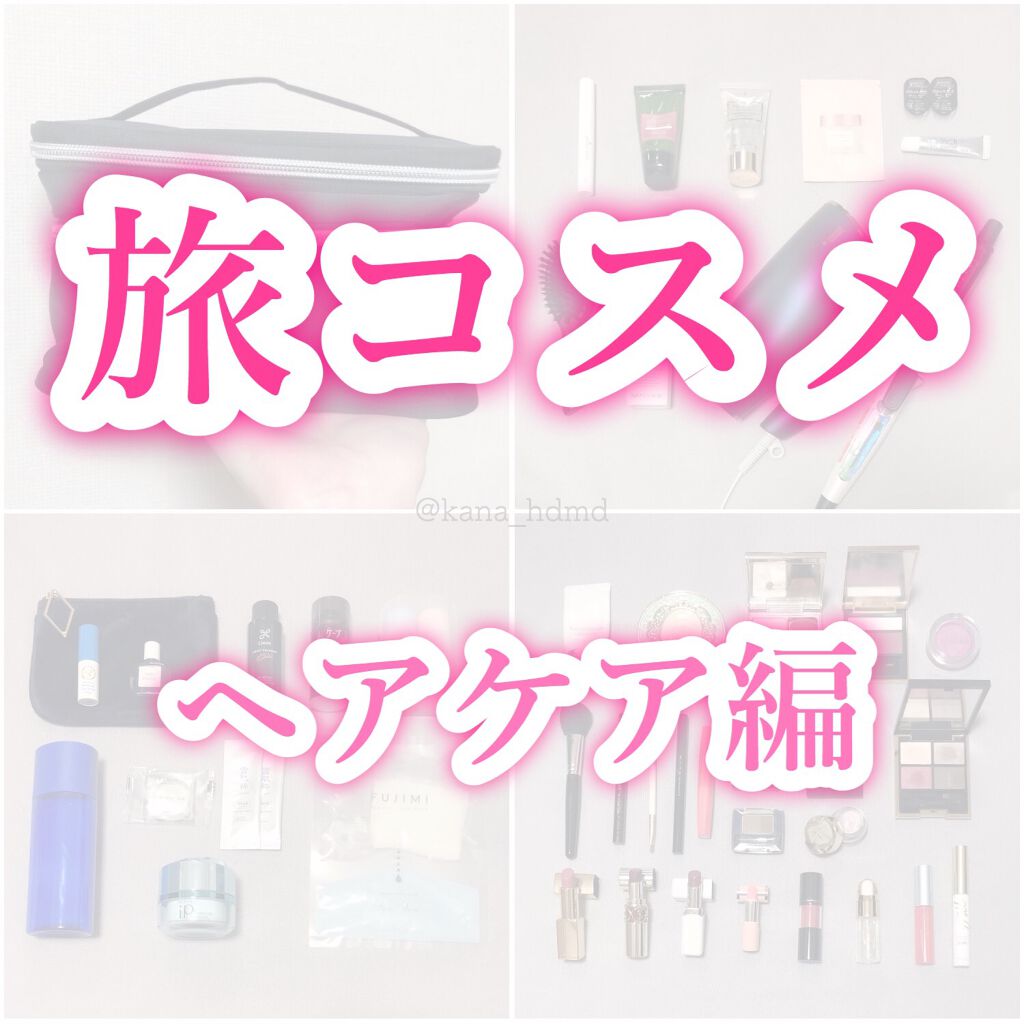 カールプロ SR/クレイツ/カールアイロンを使ったクチコミ（1枚目）