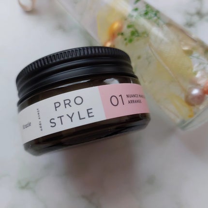 ニュアンスメイクオイルバーム アレンジ/プロスタイル/ヘアバームを使ったクチコミ(3枚目)