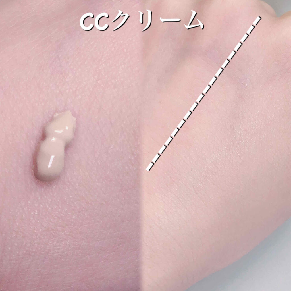 エアリーティント ウォータリーCCクリーム/JILL STUART/CCクリームを使ったクチコミ（3枚目）