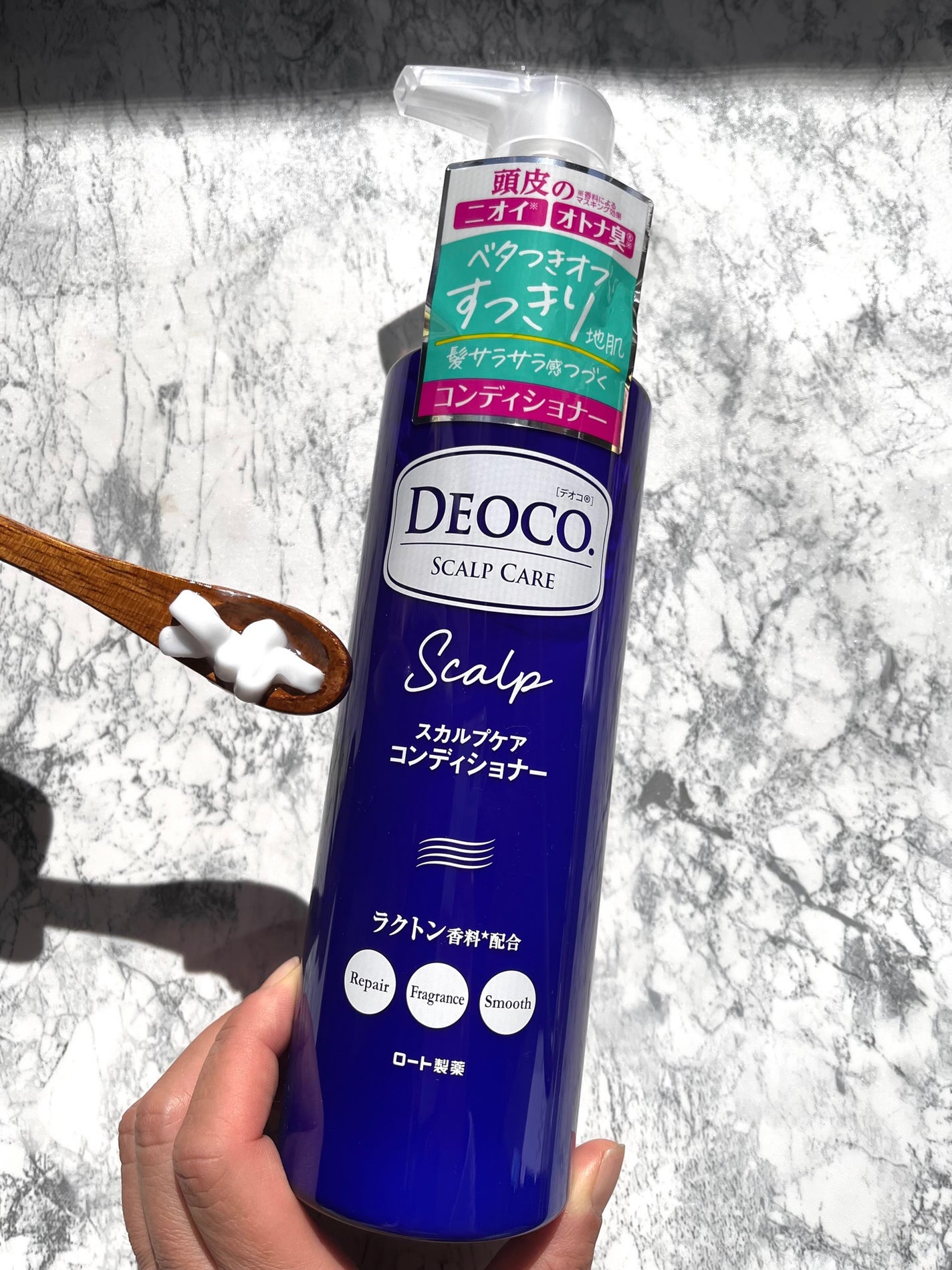 pink_cosme_jvo on LIPS 「#PR#デオコデオコスカルプケアシャンプー気温も上がり暑い日が..」(3枚目)