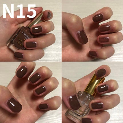 カラフルネイルズ/キャンメイク/マニキュアを使ったクチコミ(5枚目)