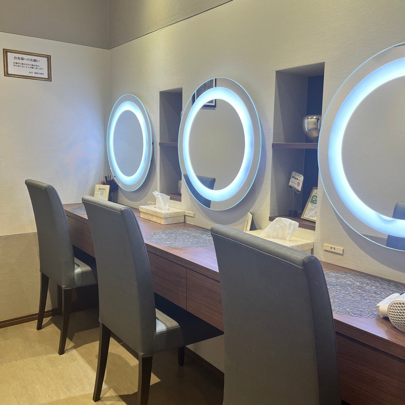 lhboo__ on LIPS 「▫️TOTALESTHETICSALONdefiTENJIN福..」(4枚目)