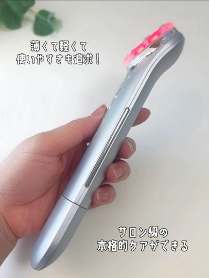 トータルフェイシャルプラス/MELLIFE/美顔器・マッサージを使ったクチコミ(4枚目)