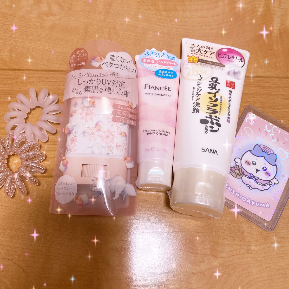 フレグランスホイップハンドクリーム ピュアシャンプーの香り/フィアンセ/ハンドクリームを使ったクチコミ（1枚目）