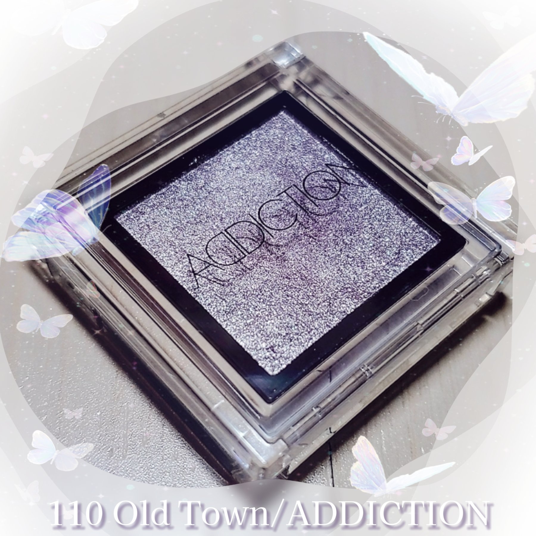 アディクション ザ アイシャドウ Ol d Town/ADDICTION/単色アイシャドウを使ったクチコミ（1枚目）