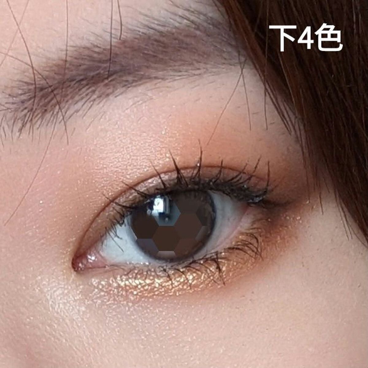 タルトレット E アマゾニアンクレイ パレット/tarte/アイシャドウパレットを使ったクチコミ(8枚目)