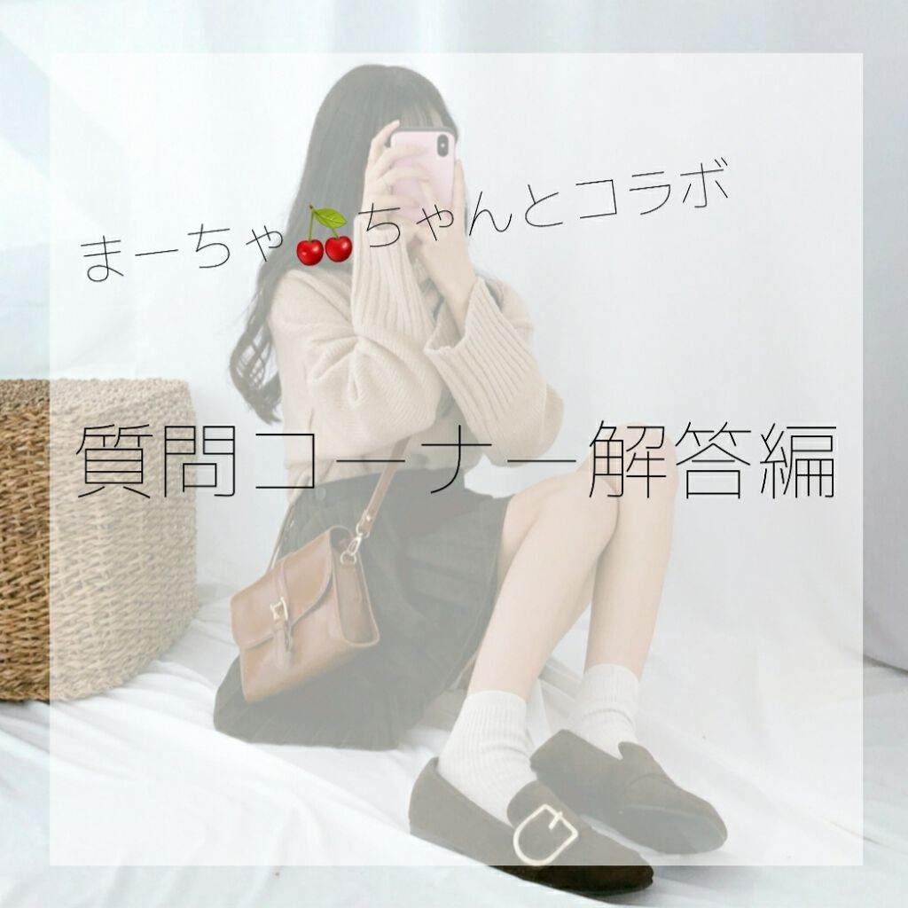 ðš ð ð . on LIPS ãðž(*ÂŽâœ`*)ðžïœºïŸïŸïŸïŸïŒããã§ããä»åã¯åã«ãŸãŒã¡ãðã¡..ãïŒ1æç®ïŒ