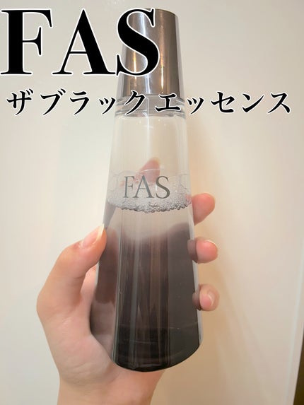 ザ ブラック エッセンス/FAS/化粧水を使ったクチコミ(1枚目)