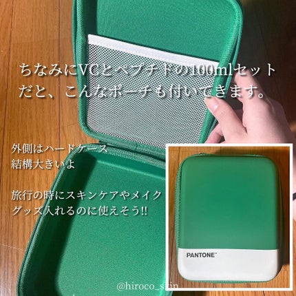 AMPLE:N  ペプチドショット アンプル/AMPLE:N/美容液を使ったクチコミ(10枚目)