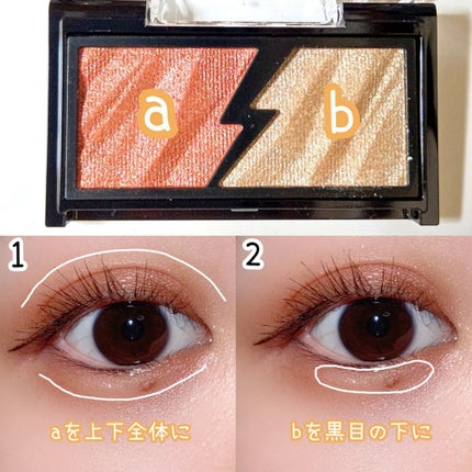 ケイト リップモンスター/KATE/口紅を使ったクチコミ(2枚目)