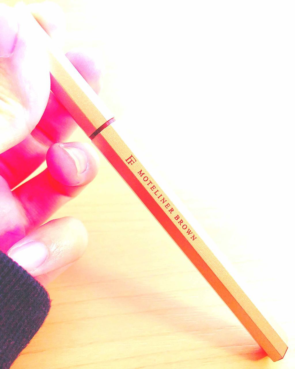 モテライナー リキッド/UZU BY FLOWFUSHI/リキッドアイライナーを使ったクチコミ（2枚目）