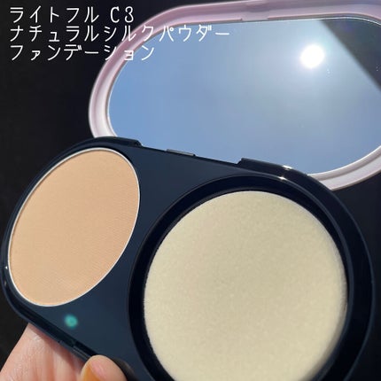 M·A·C ミネラライズ スキンフィニッシュ/M・A・C/パウダーハイライトを使ったクチコミ(2枚目)