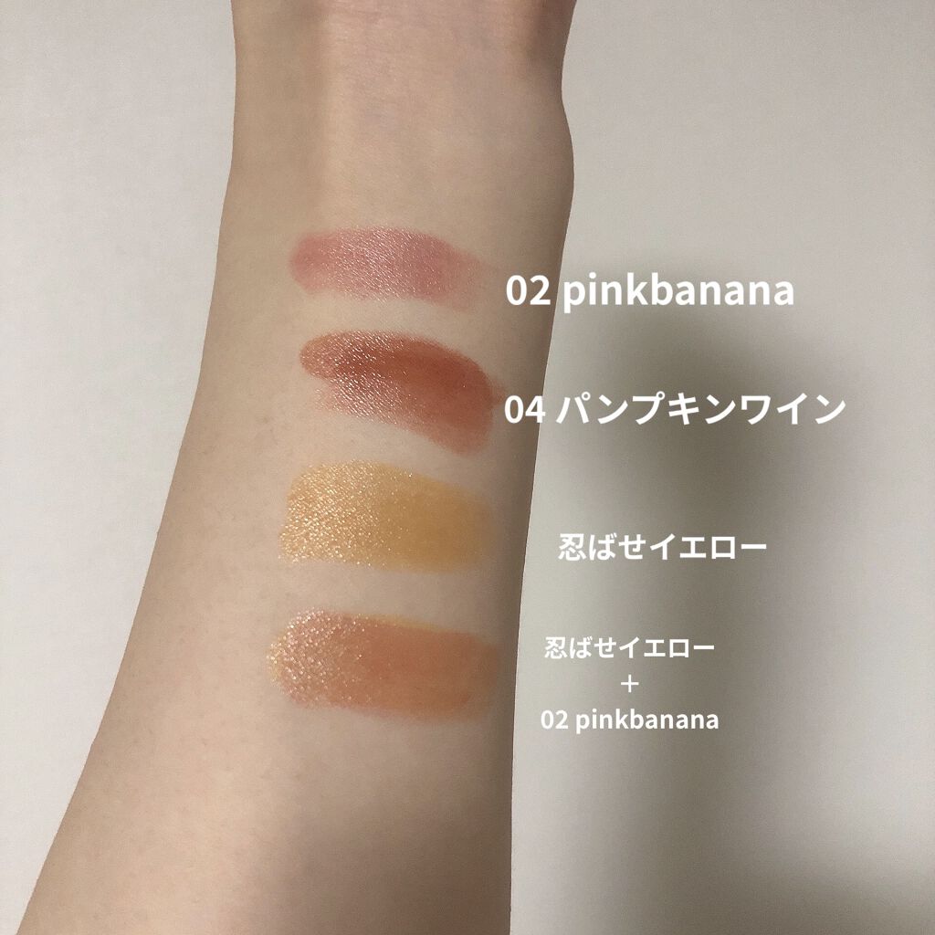 ケイト リップモンスター/KATE/口紅を使ったクチコミ（2枚目）