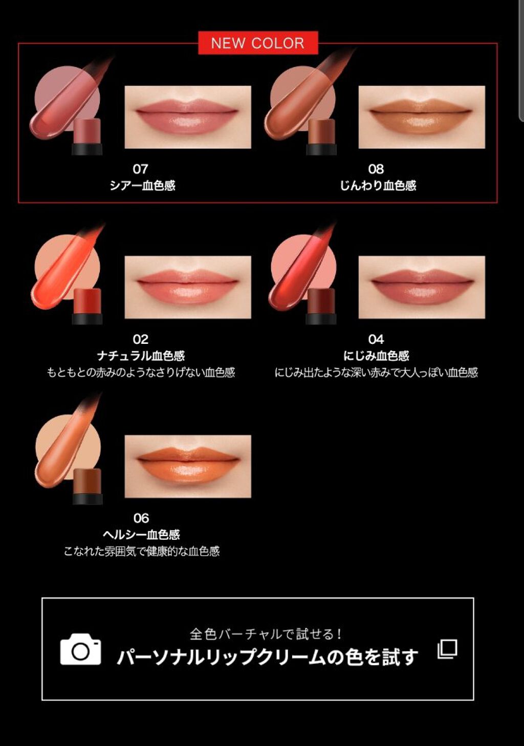 ニベア ディープモイスチャーリップ/ニベア/リップクリームを使ったクチコミ（2枚目）