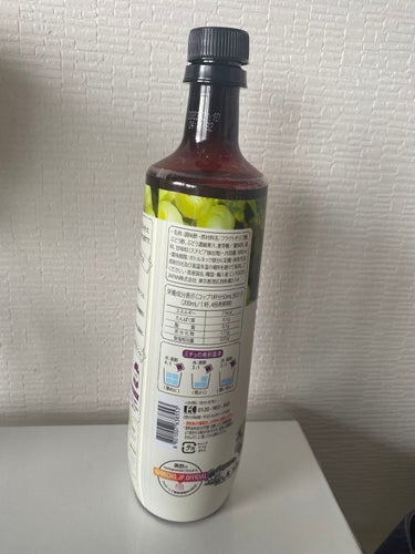 美酢(ミチョ) マスカットのクチコミ「💚💚美酢ミチョマスカット 飲みきった🍇🍇


こんにちは☀️

昨晩、母親と美酢乾杯🥂 𓈒𓂂𓏸.....」（2枚目）