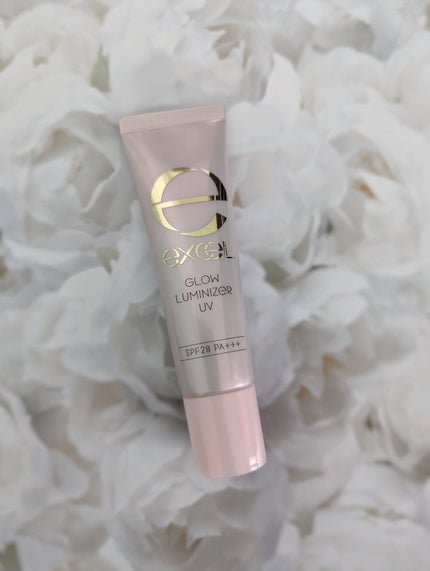 グロウルミナイザー UV/excel/化粧下地を使ったクチコミ(1枚目)