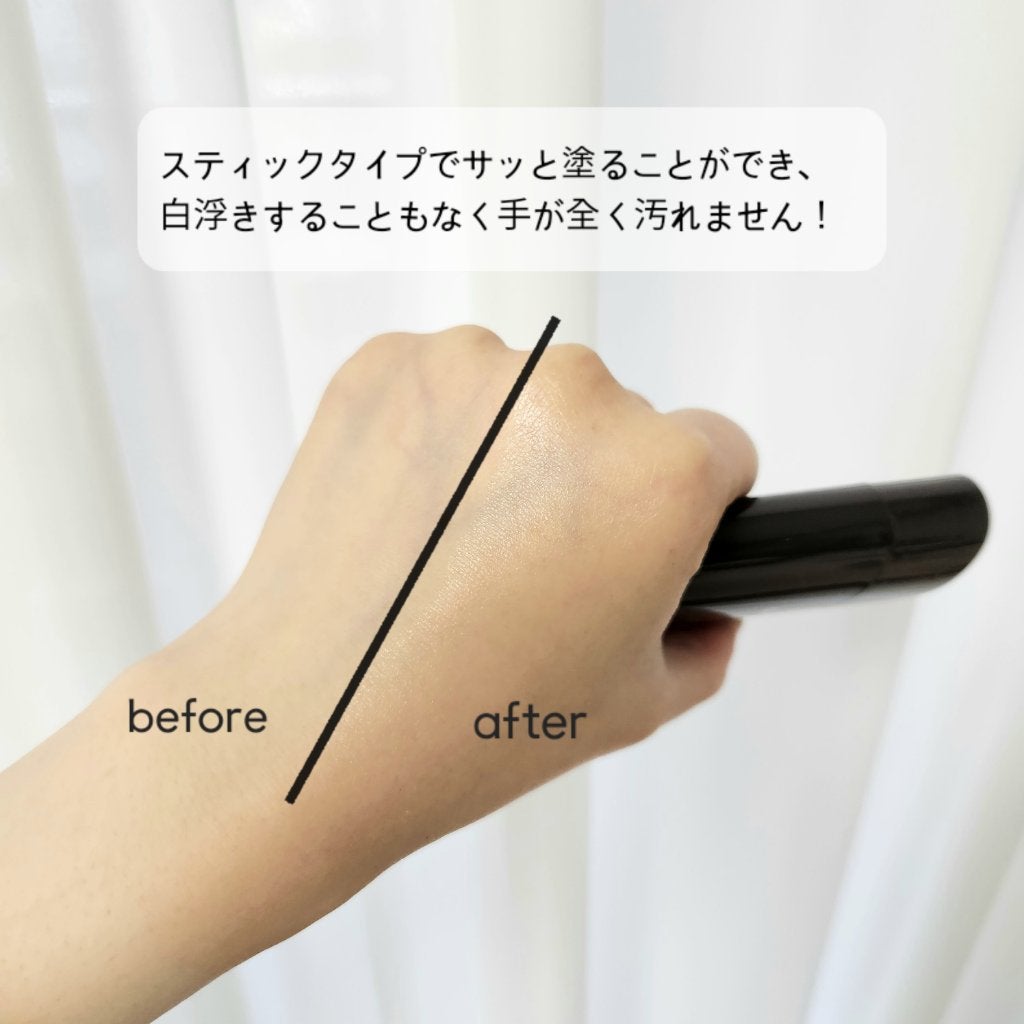 クイック サンスティック プロテクションバー/Abib /日焼け止めスティックを使ったクチコミ(5枚目)