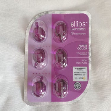 【ellips】ヘアーオイル ニュートリカラー

透明黄色使い切ったので、次は透明紫買ってみました。

黄色よりしっとり感強めでベタつきはなかったです。

ただ匂いが結構強めフローラル💐て感じで
きつい