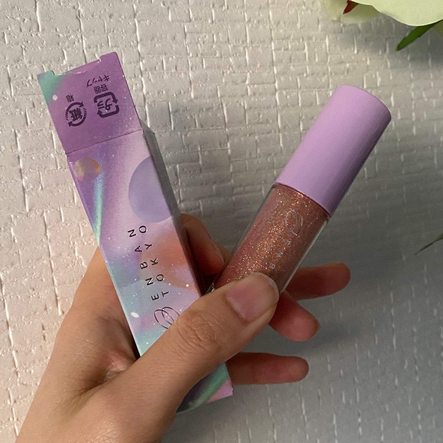 マルチプリクラペン/ENBAN TOKYO/リキッドアイライナーを使ったクチコミ(1枚目)