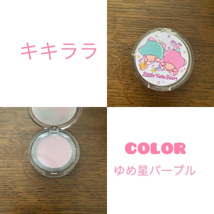 ã䜿ã£ãã¯ãã³ãïŒ2æç®ïŒ