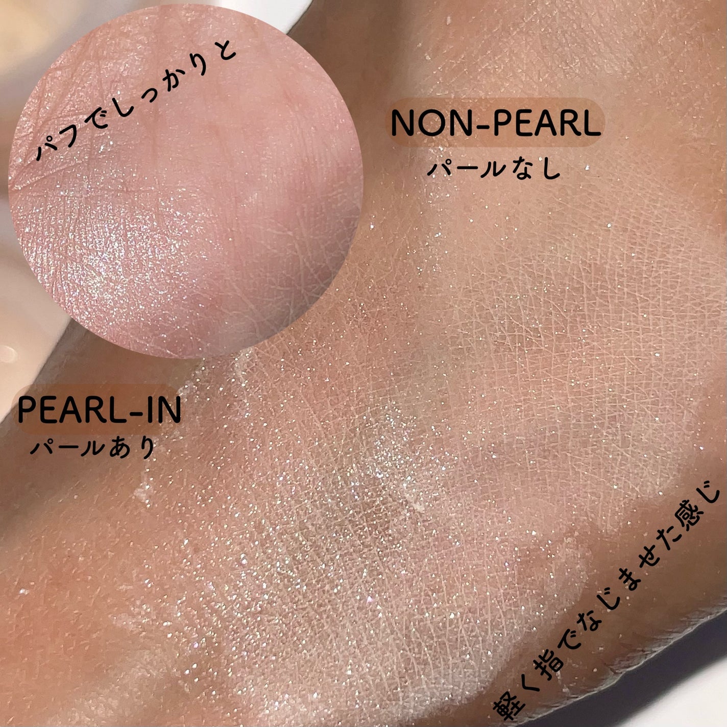 ミシャ M スキンフェイクバーム/MISSHA/クリーム・エマルジョンファンデーションを使ったクチコミ(5枚目)