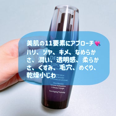 DECORTÉ リポソーム アドバンスト　リペアセラムのクチコミ「DECORTÉ
リポソームアドバンストリペアセラム
50mL 12,100円

前から気になっ.....」（2枚目）