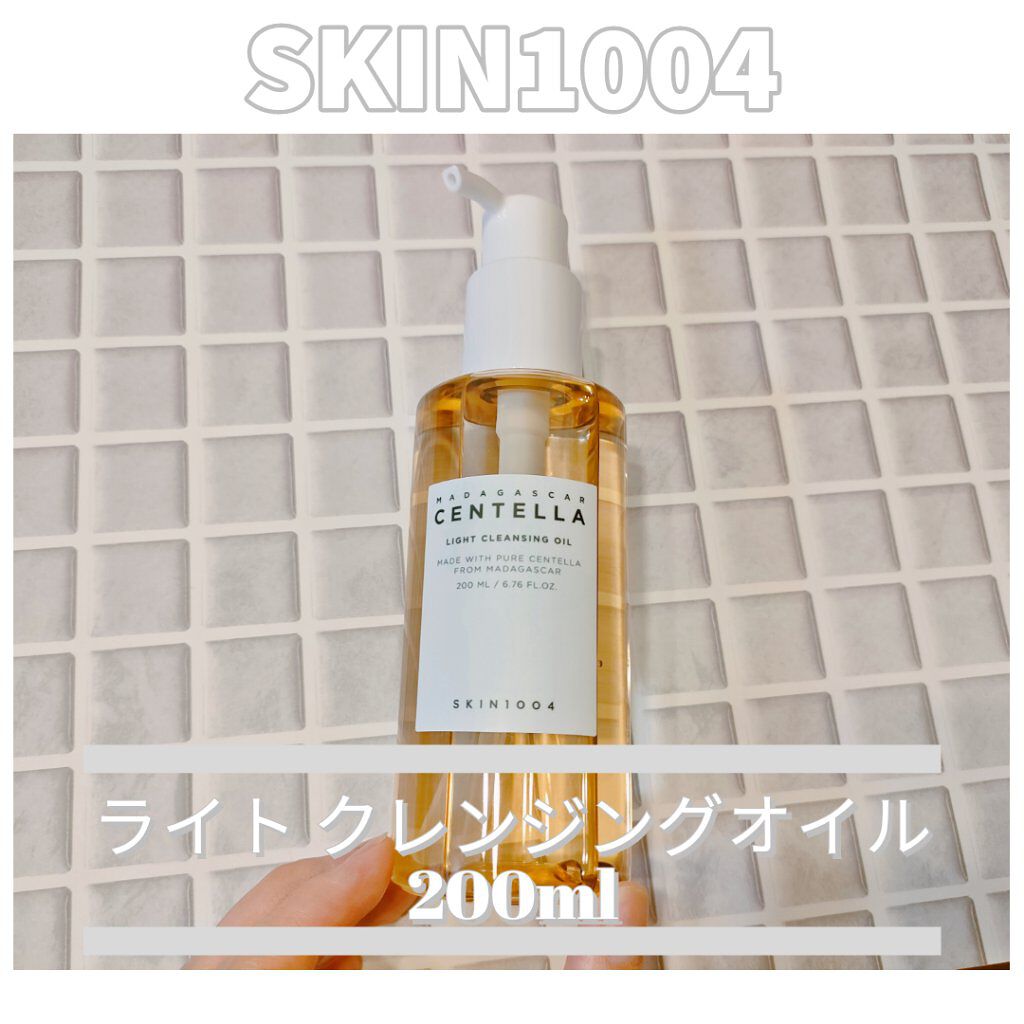 センテラ アンプルフォーム/SKIN1004/洗顔フォームを使ったクチコミ（3枚目）