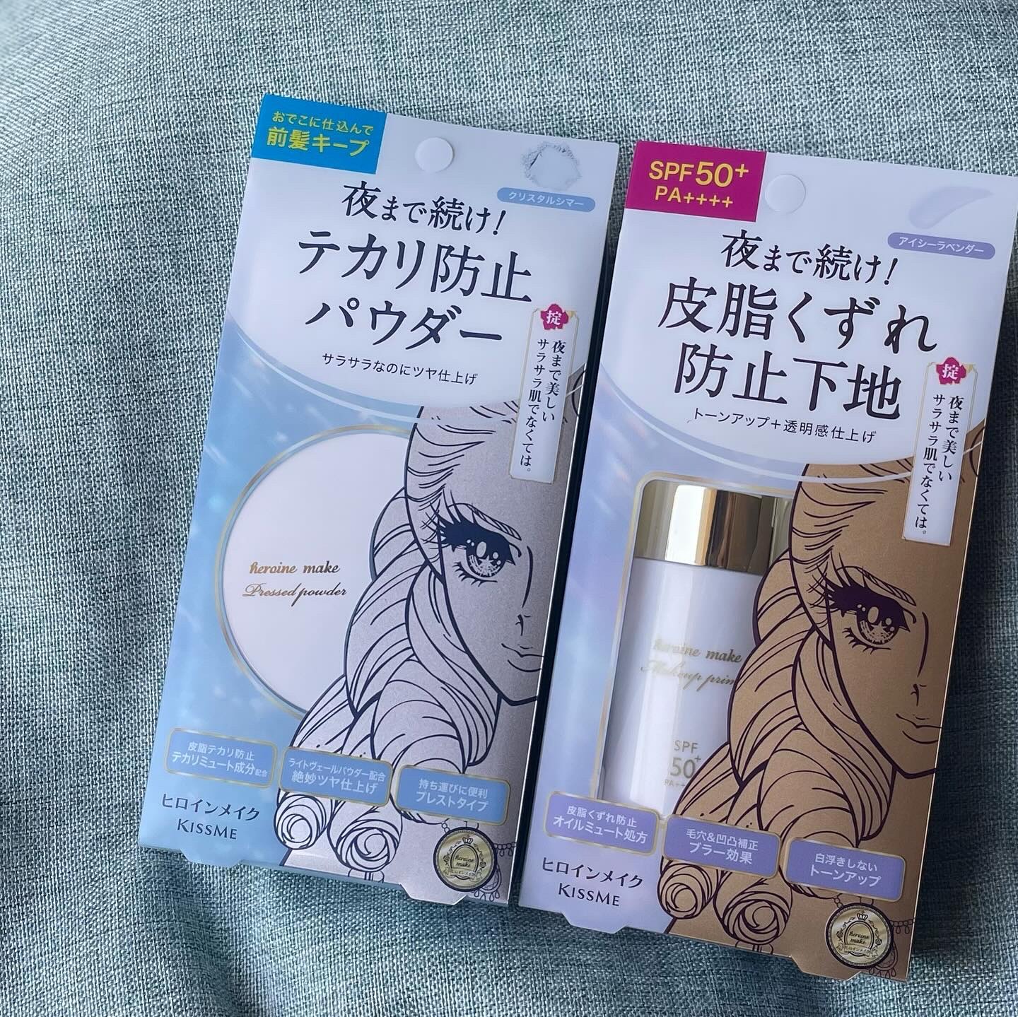 ブラー ラスティングベース/ヒロインメイク/化粧下地を使ったクチコミ（1枚目）